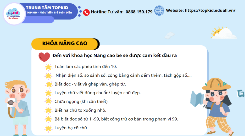 lớp tiền tiểu học